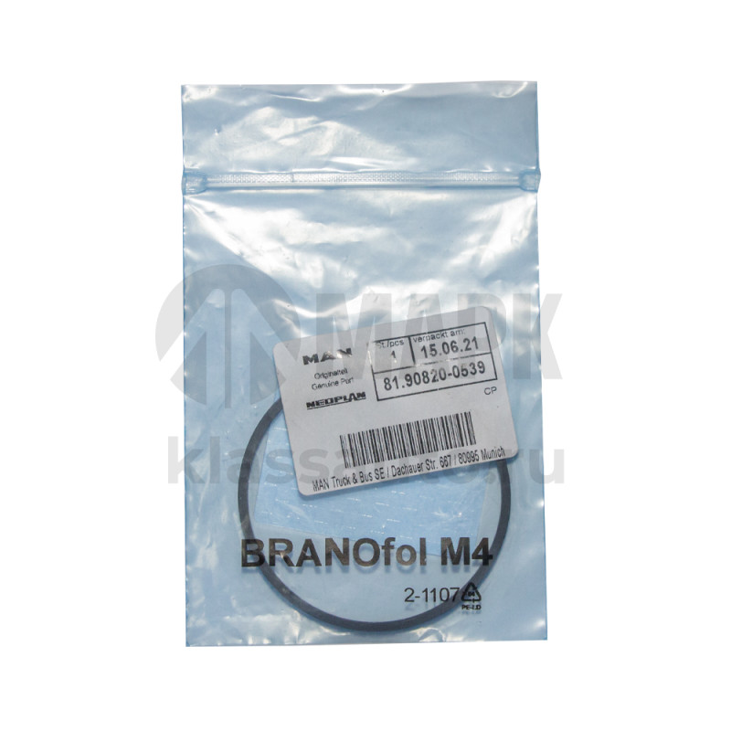 Кольцо прямоугольного сечения (ZF 0750 113 015) MAN
