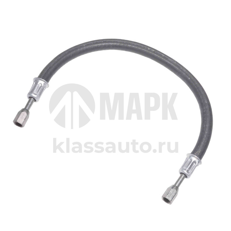 Шланг под кабину 360мм (Альтернатива)