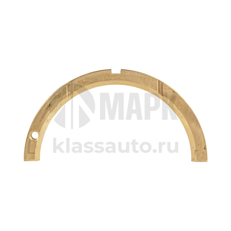 Полукольцо (коленвала) Br А236-1005183 Д (г Ярославль)