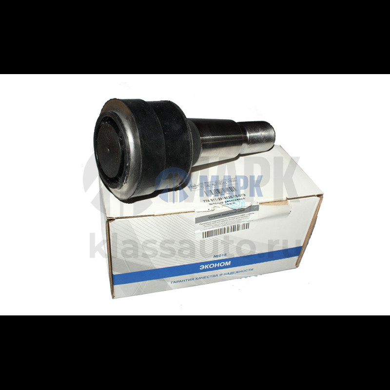 Палец РМШ (увеличенный конус) (Элемент) (1шт)