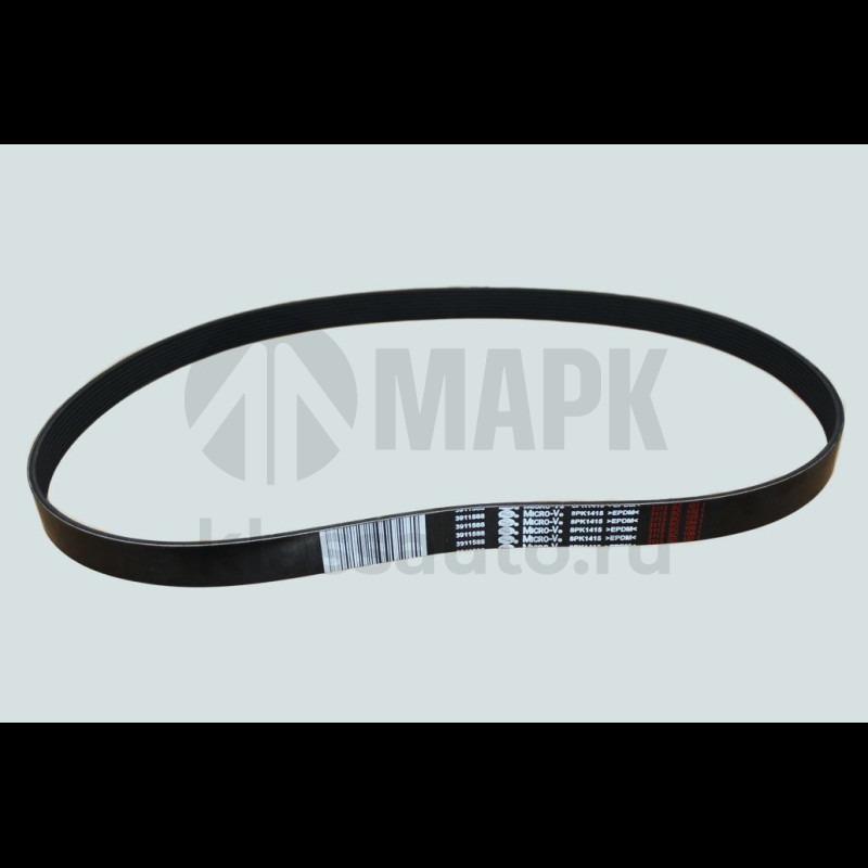 Ремень 8РК1415 (6ISBe) оригинал