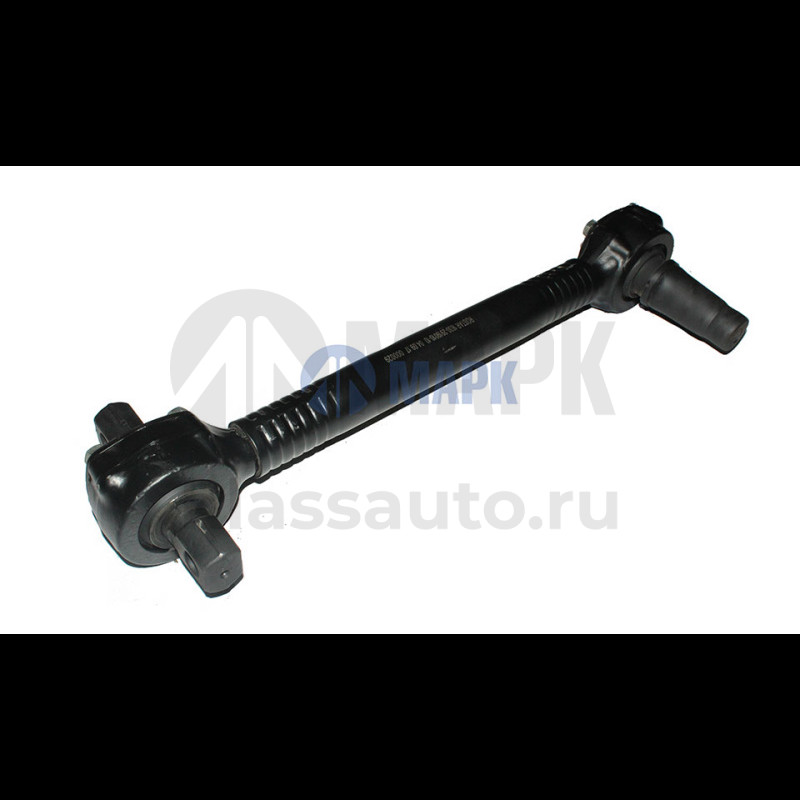 Штанга реактивная обжимная (Ростар) КамАЗ-65111 (Евро 4)