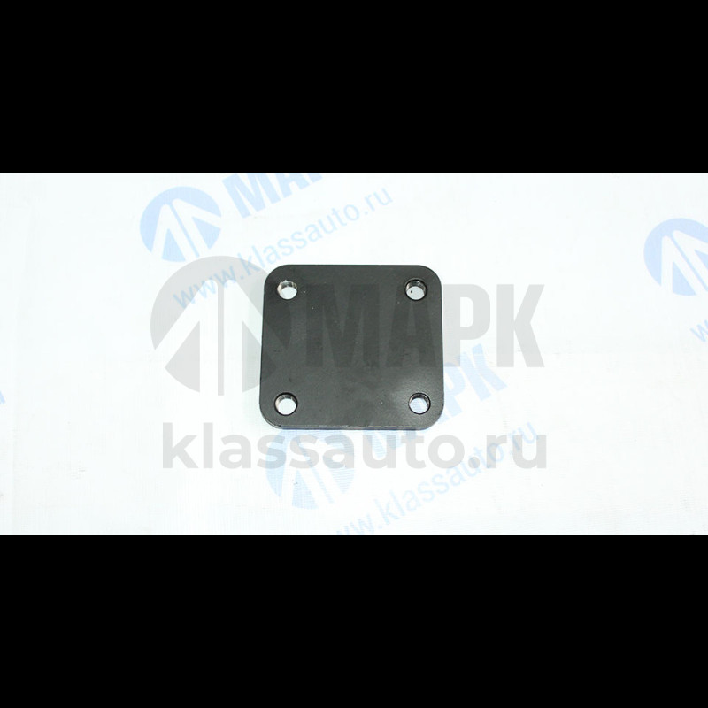 Пластина крепежа переднего бруса  (ПАО КАМАЗ) 5490
