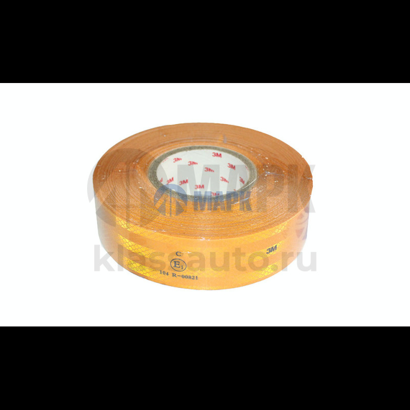 Светоотражающая лента (желтая) ЕВРО (видимость 300 ) 50м/5см