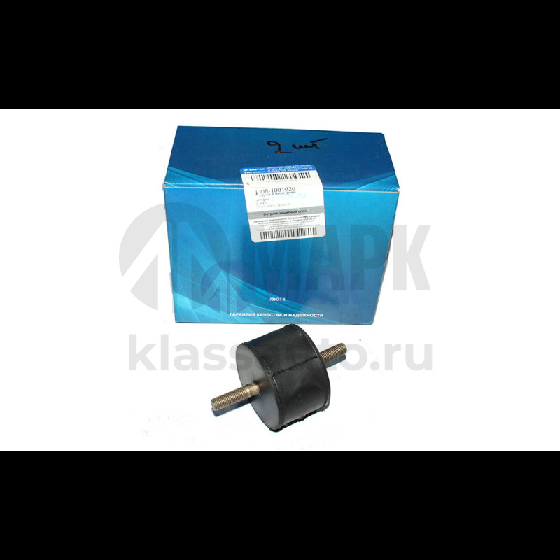 Подушка передней опоры двигателя (Ростар)