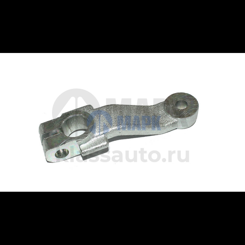 Рычаг наконечника (ПАО КАМАЗ)