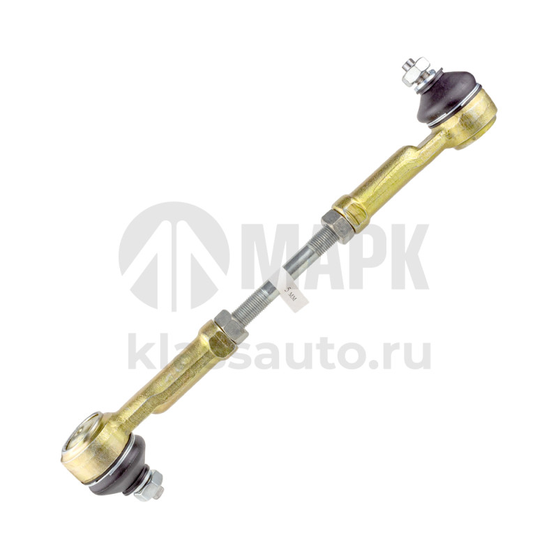 Тяга реактивная КПП (аналог 14101-1703520) L-285мм