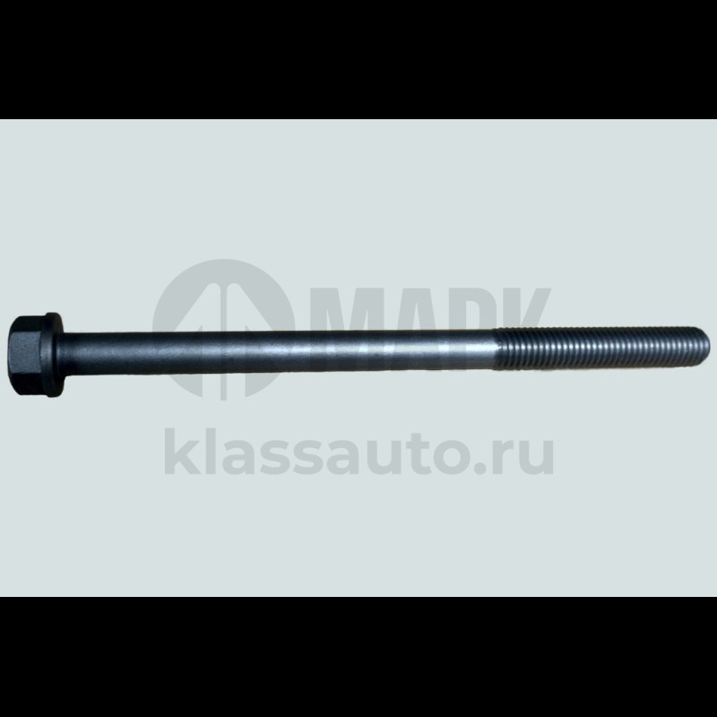 Болт крепления ГБЦ длинный (6ВТ) 3920781