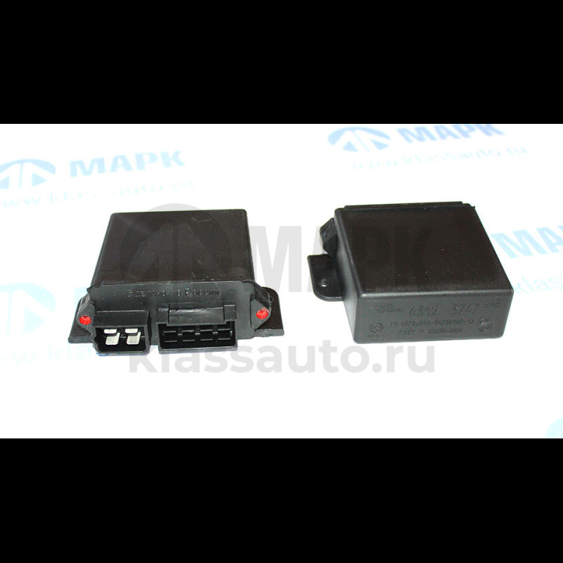 Реле блокировки демультипликатора Релком