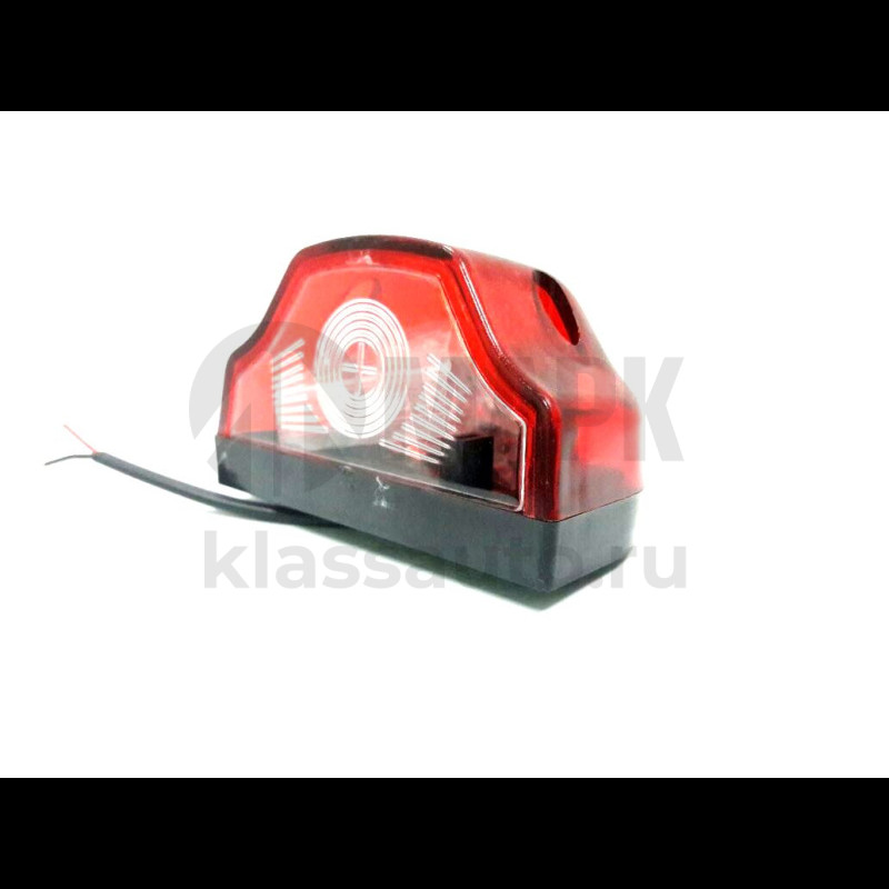Фонарь подсветки номерного знака СВЕТОДИОДНЫЙ (красн, пласт) 