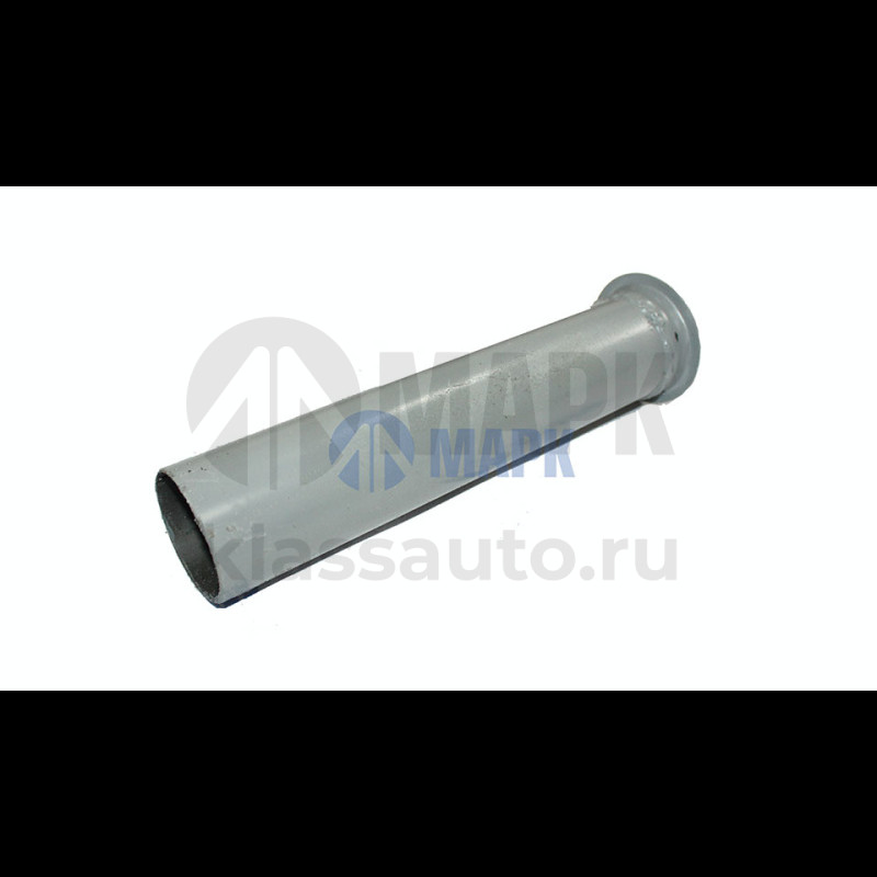 Труба приемная задняя (короткая прямая) (Кукмор)