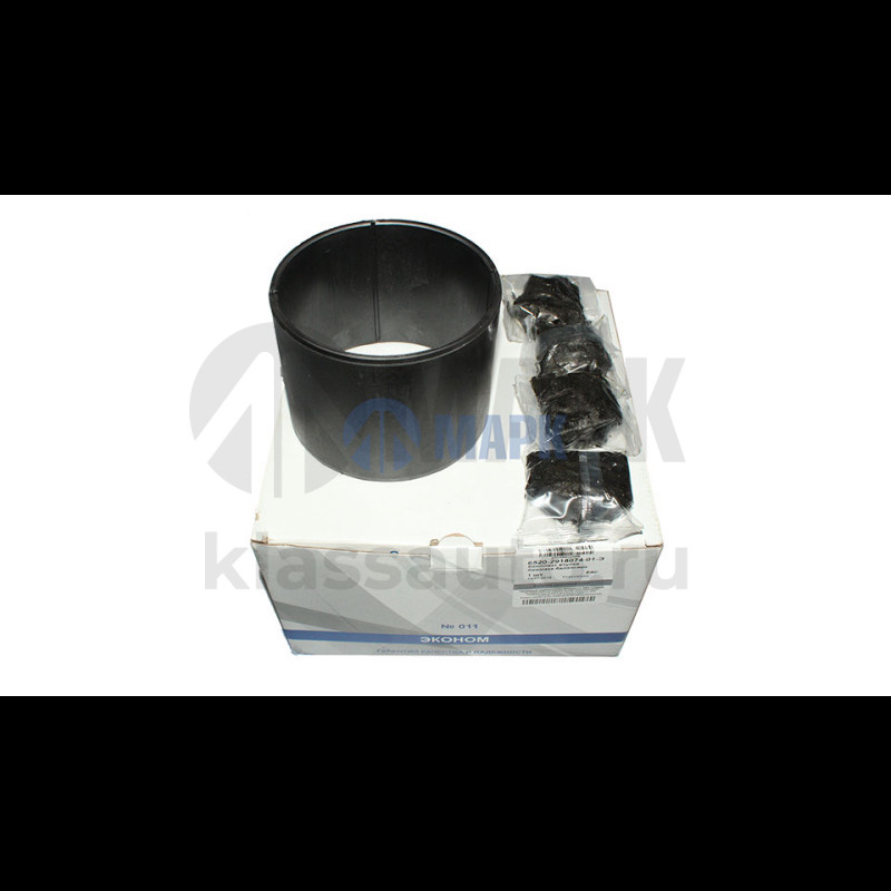 Втулка балансира 6520 (Элемент) 