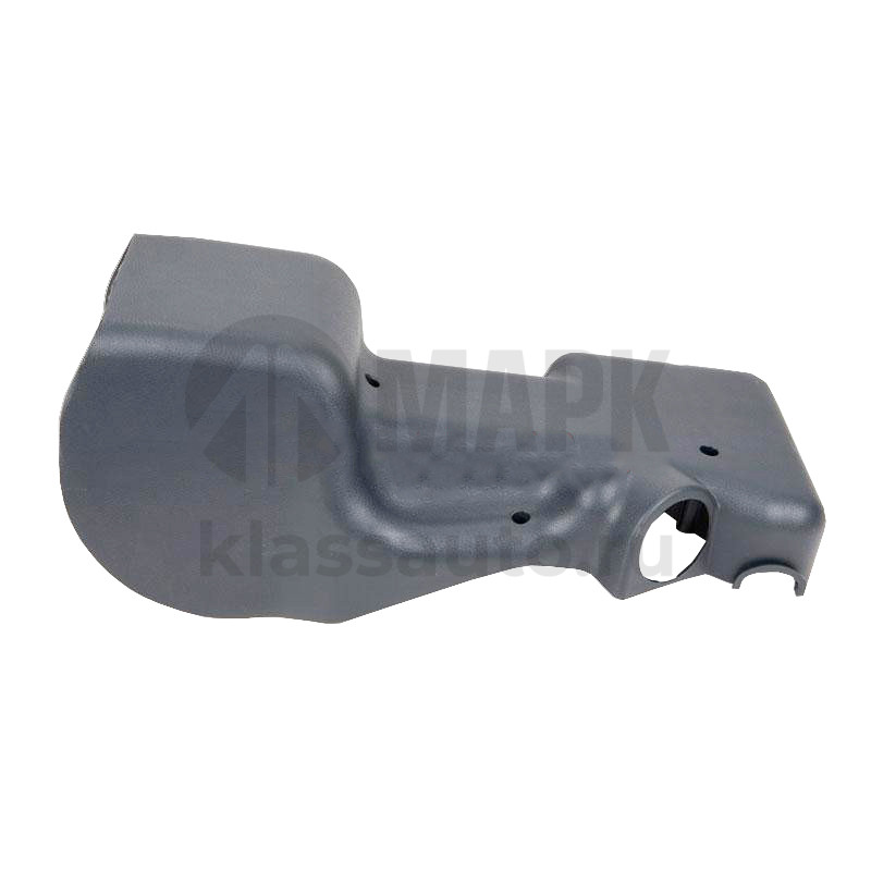 Кожух рулевой колонки передний (Ростар)