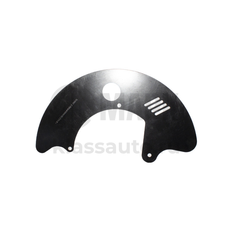 Щиток (Shaanxi Hande Axle Co.)