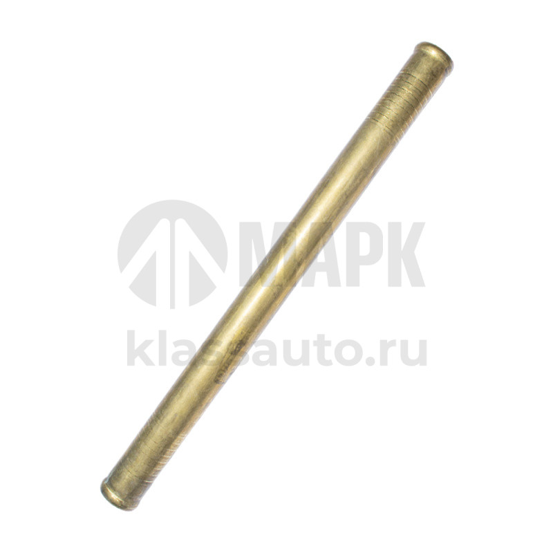 Труба перепускная (ПАО КАМАЗ) 