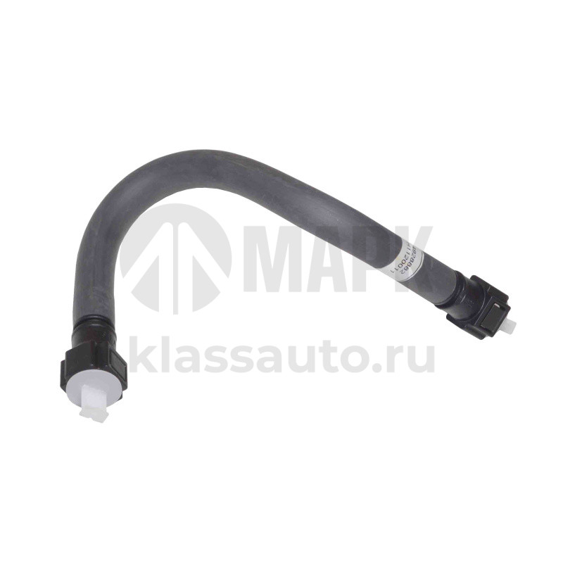 Трубка подачи топлива (ISBe)