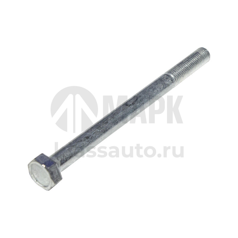 Болт М10х130х1,25 система выпуска газов АО БелЗАН