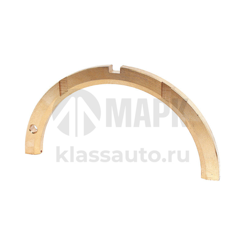 Полукольцо коленвала дв. 7511 (аналог)