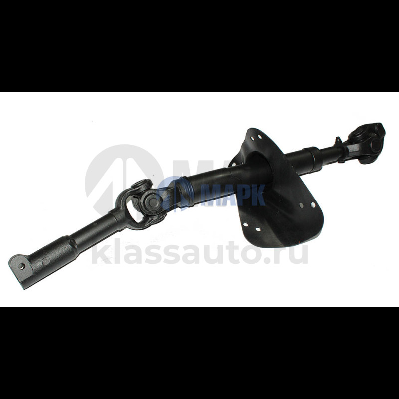 Вал карданный рулевой ЕВРО-3 (ПАО КАМАЗ)