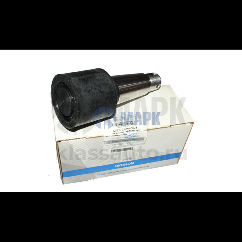 Палец реактивной штанги (Элемент)