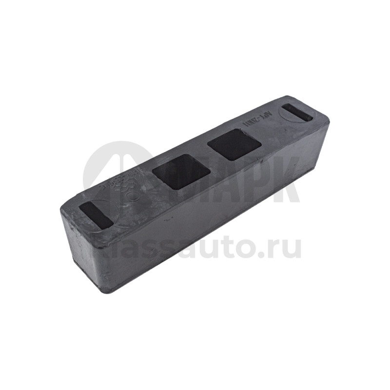 Отбойник резиновый №2001 (ДхШхВ/250х55х60)