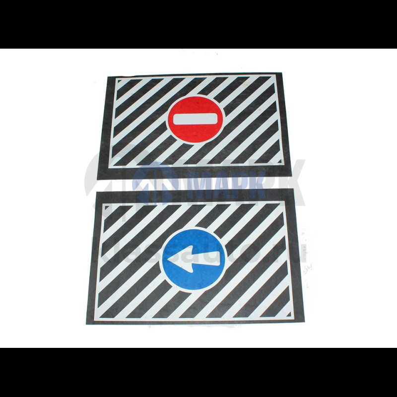 Брызговик цветной кирпич+стрелка (400х600) задний Альтернатива