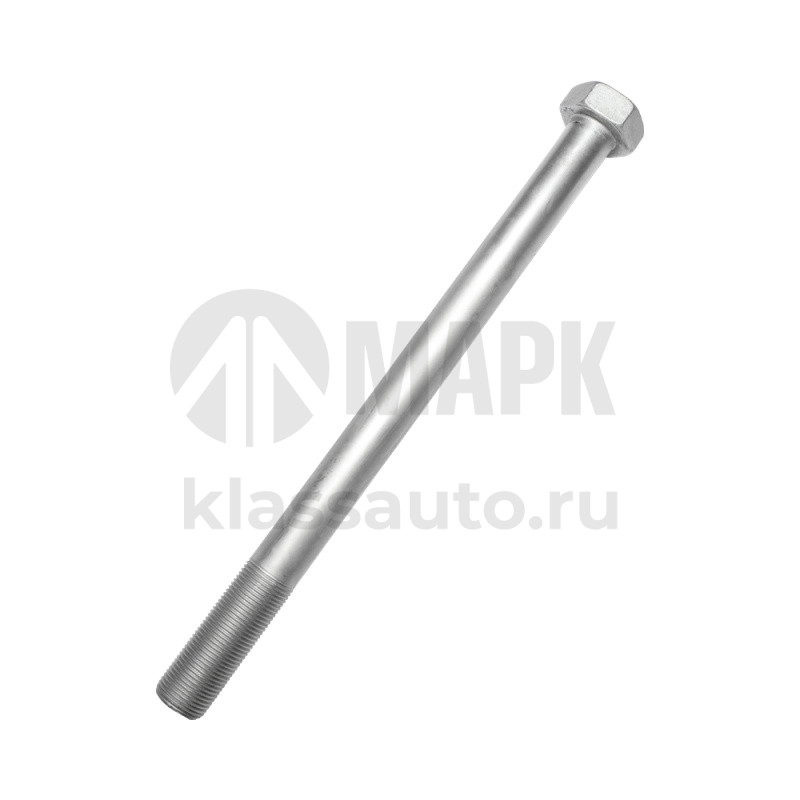 Болт крепления пальца реактивной штанги (ПАО КАМАЗ)