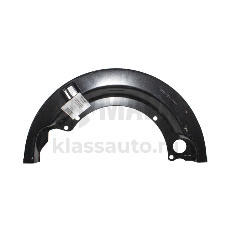 Щиток (Shaanxi Hande Axle Co.)