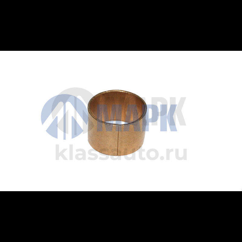 Втулка сателлита МКД (ПАО КАМАЗ)