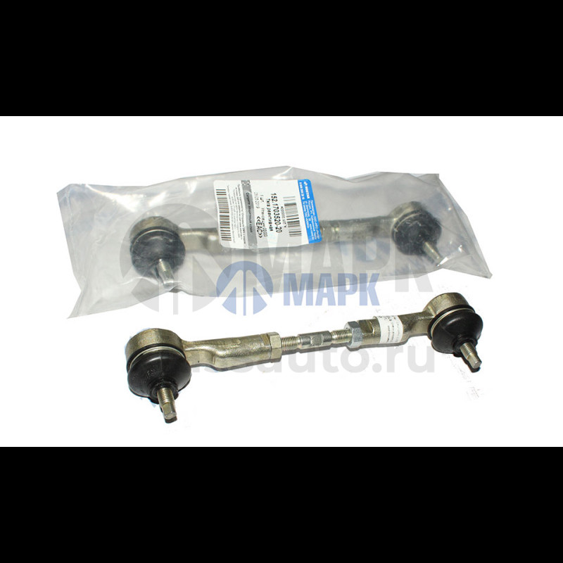 Тяга реактивная (Ростар)