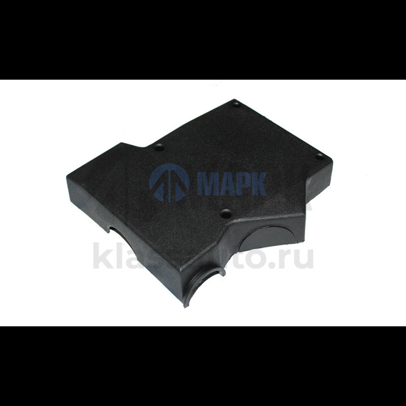 Кожух рулевой колонки передний (Ростар)