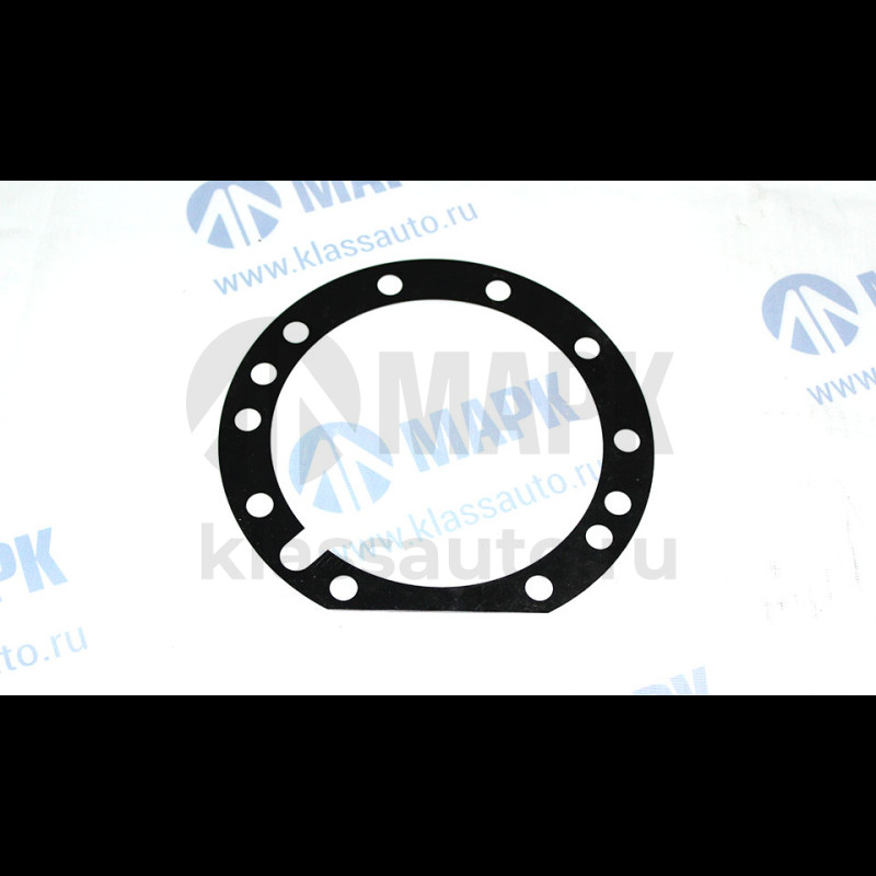 Прокладка регулировочная 0,20 мм (ПАО КАМАЗ)