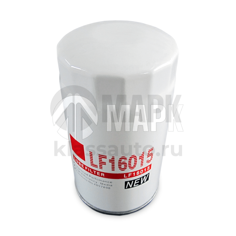 Элемент МФ LF 16015 (Cummins ISBe) 4897898 (аналог)