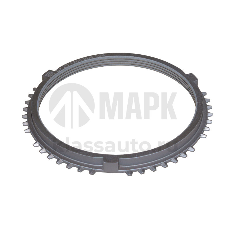 Кольцо синхронизатора ( ZF 1268 304 594) KACMAZLAR