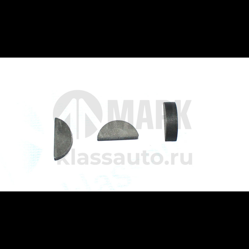 Шпонка 6х9х22 сегментная коленвала, вилки сцеления (ПАО КАМАЗ)