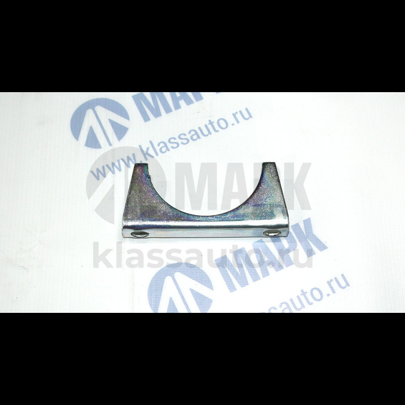 Хомут выпускного патрубка (ПАО КАМАЗ)