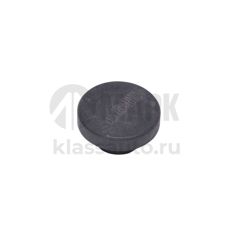 Штифт установочный (Shaanxi Hande Axle Co., Ltd)