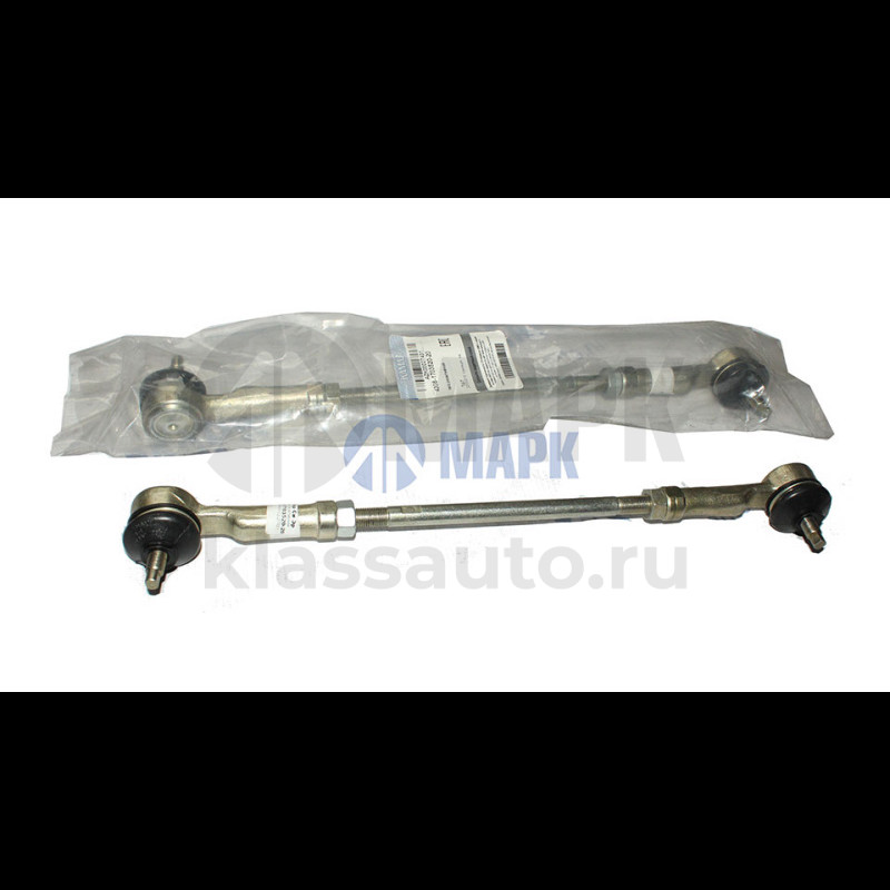 Тяга реактивная (Ростар)