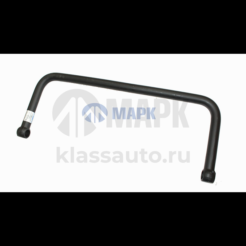 Штанга стабилизатора (ПАО КАМАЗ) задняя