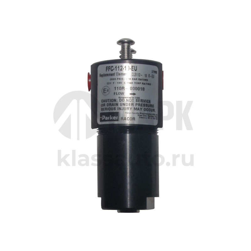 Фильтр газовый высокого давления FFC-112