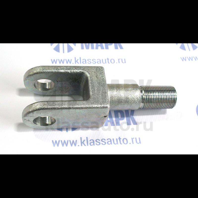 Вилка буксирная (ПАО КАМАЗ)