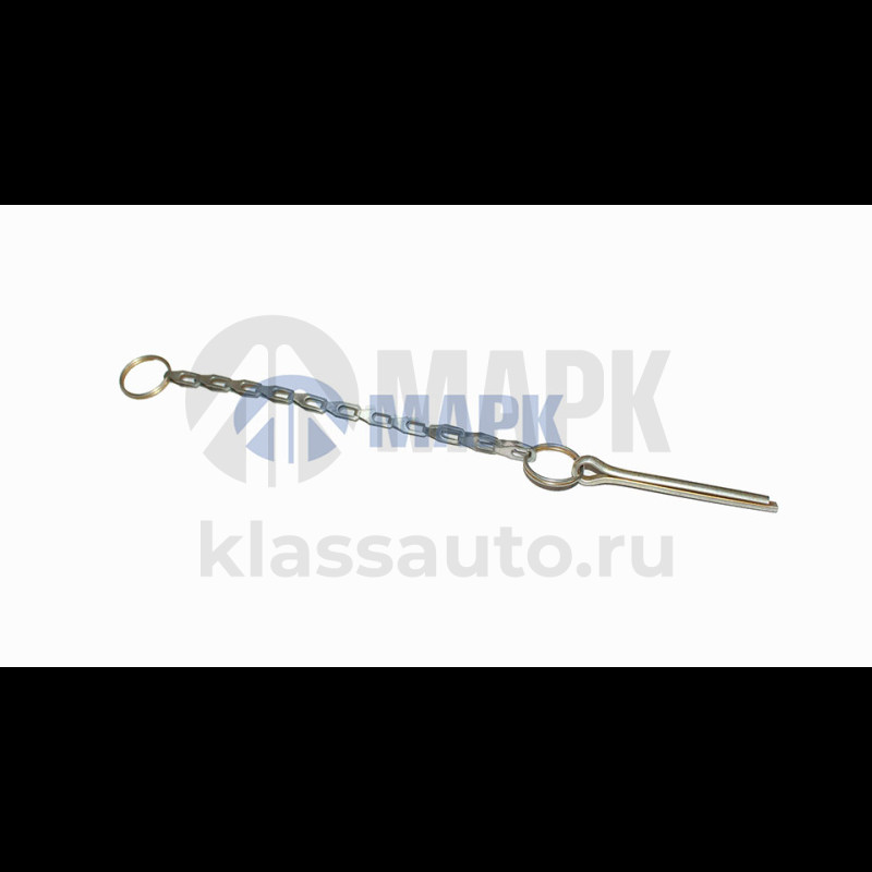 Цепочка пальца КАМАЗ 5490 (ПАО КАМАЗ)