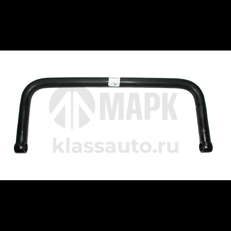 Штанга стабилизатора (ПАО КАМАЗ)