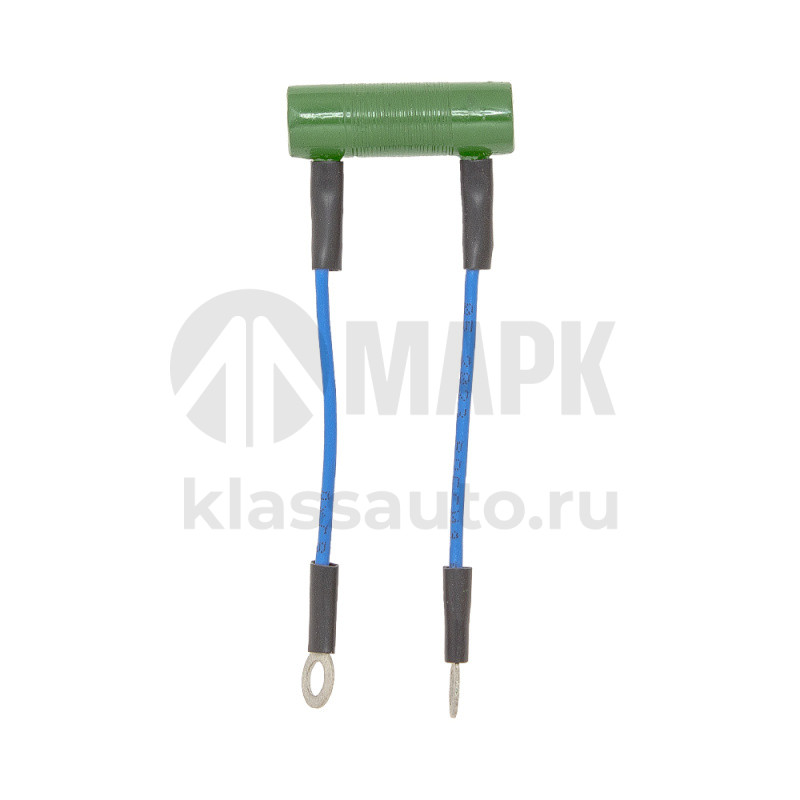 Резистор генератора с проводками