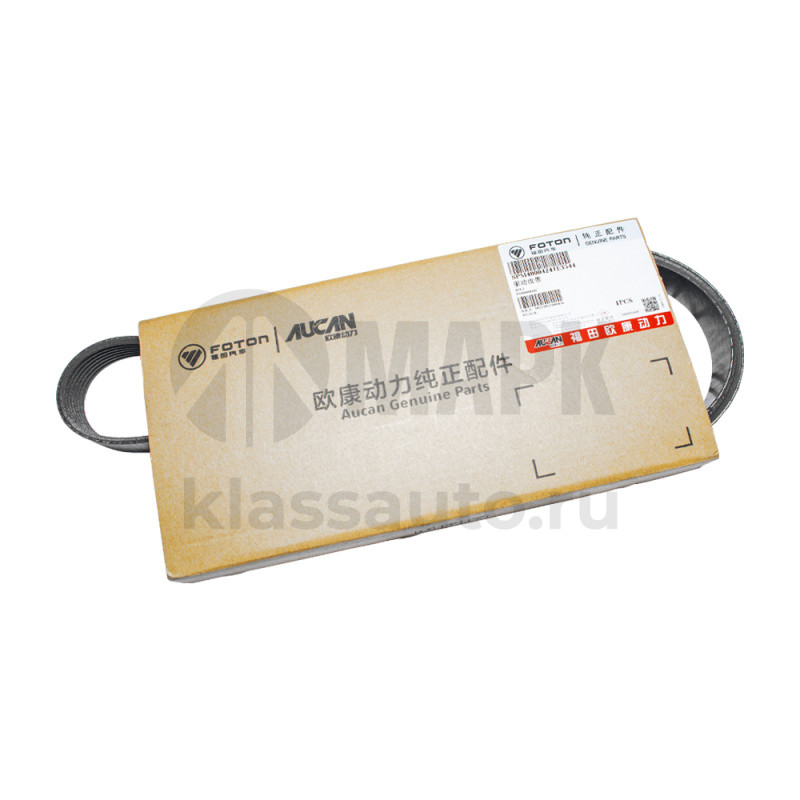 Ремень 7PK-2380 привода агрегатов FOTON 2.5