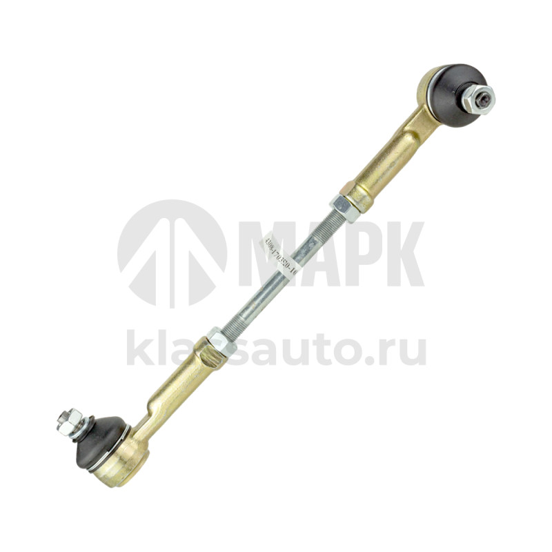 Тяга реактивная КПП L-325мм
