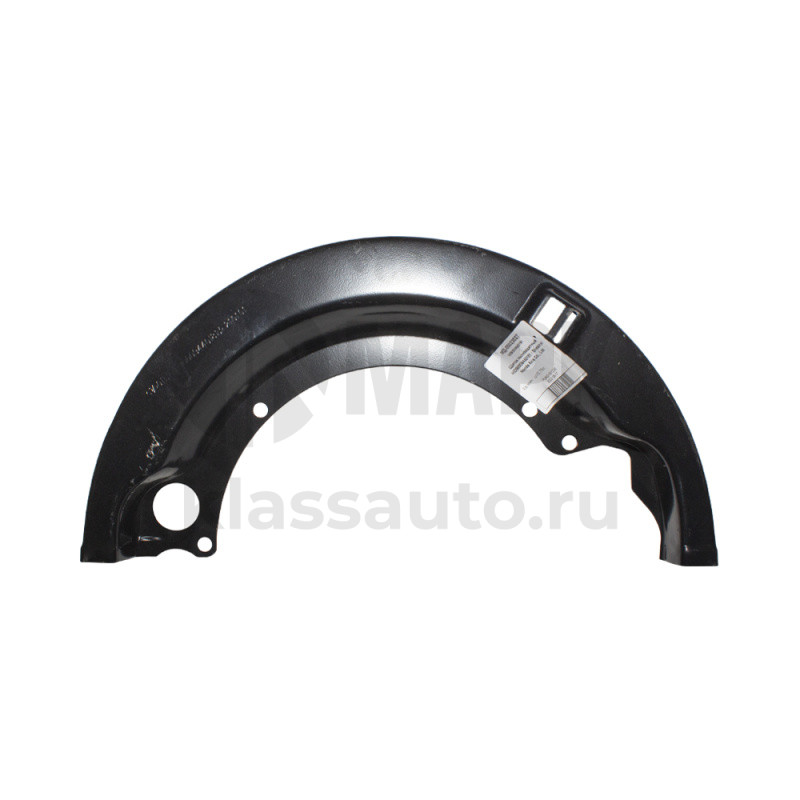 Щиток (Shaanxi Hande Axle Co.)