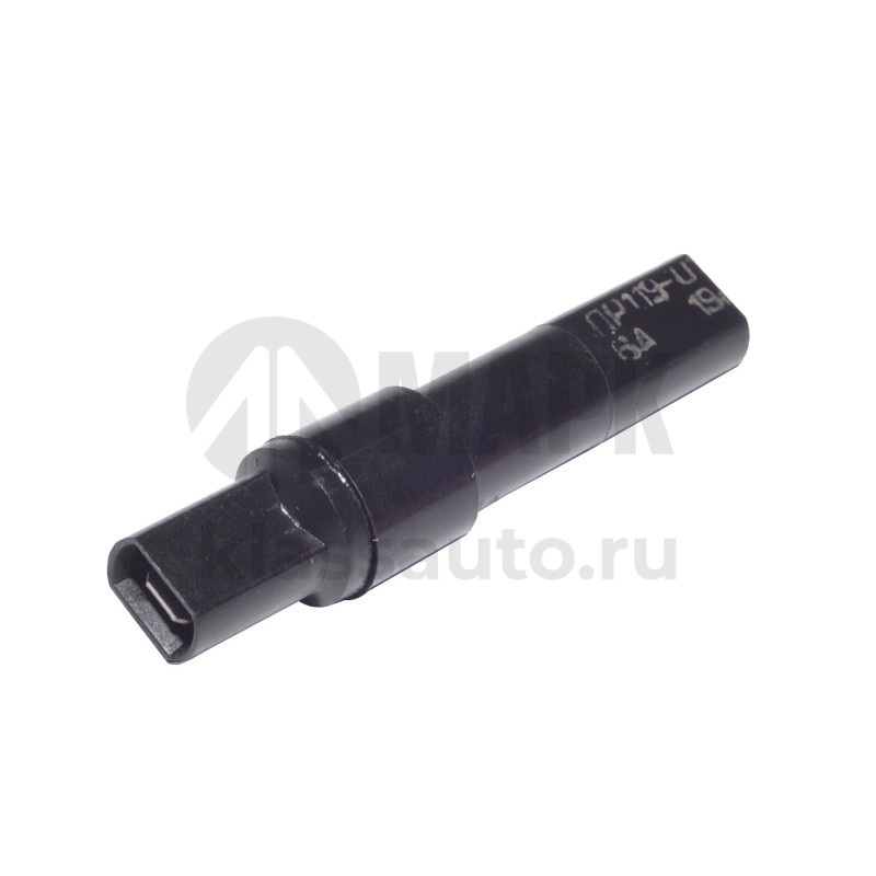 Предохранитель ПР-119 (пальчиковый)