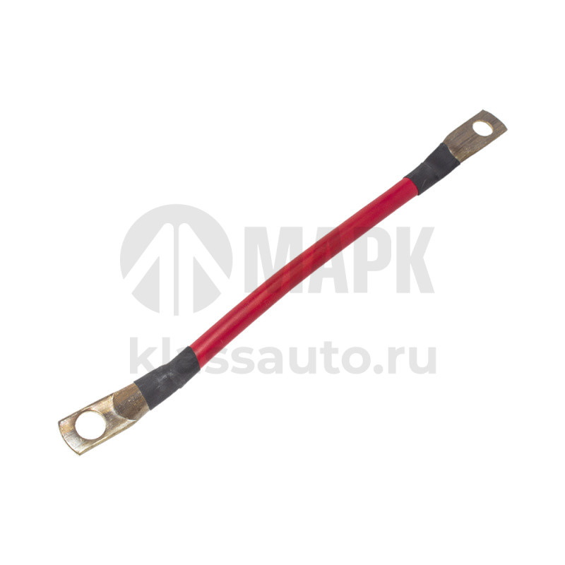 Перемычка АКБ 25 см. (сечение 35)