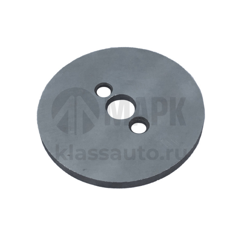 Шайба упорная (ПАО КАМАЗ)